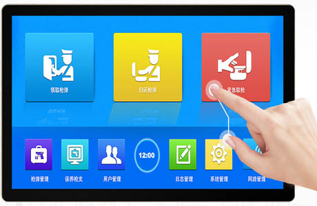 21.5寸開放式安卓工業(yè)觸控一體機(jī)